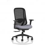 Prism Mesh Back Chair With Height Adjustable Arms Bespoke Colour Seat Quest Shell KCUP4782