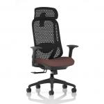 Prism Mesh Back Chair With Height Adjustable Arms with Headrest Bespoke Colour Seat Rivet Forge KCUP4793