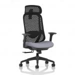 Prism Mesh Back Chair With Height Adjustable Arms with Headrest Bespoke Colour Seat Quest Shell KCUP4802