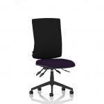 Orlena High Back Task Operator Chair Bespoke Colour Seat Tansy Purple KCUP4812