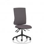 Orlena High Back Task Operator Chair Bespoke Colour Back And Seat Rivet Fuse KCUP4834