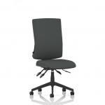 Orlena High Back Task Operator Chair Bespoke Colour Back And Seat Quest Mussel KCUP4840