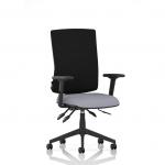 Orlena High Back Task Operator Chair With Arms Bespoke Colour Seat Quest Shell KCUP4862