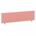 ImpulseEvolve Plus Bench Screen 1600 Silver Frame Bespoke Quest Shrimp Fabric LEB410