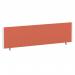 ImpulseEvolve Plus Bench Screen 1600 White Frame Bespoke Quest Crab Fabric LEB416
