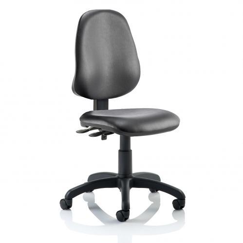 Trexus Eclipse Ii Lever Task Operator, What Do You Call A Chair Without Arms