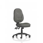 This photograph features a sleek and modern office chair with a high back, adjustable armrests, and ergonomic design. The charcoal color adds a professional touch to any workspace.