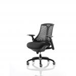 Flex Task Operator Chair Black Frame With Black Fabric Seat Black Back With Arms