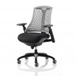 Flex Task Operator Chair Black Frame With Black Fabric Seat Grey Back With Arms OP000047