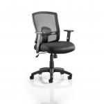 Portland Task Operator Chair Black Back Black Airmesh Seat With Arms OP000105