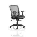 Portland II Mesh Back With Height Adjustable Arms Black Airmesh Seat OP000108