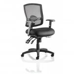 Portland III Mesh Back With Height Adjustable Arms Black Airmesh Seat OP000110