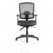 Portland III Mesh Back With Height Adjustable Arms Black Airmesh Seat OP000110