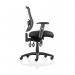 Portland III Mesh Back With Height Adjustable Arms Black Airmesh Seat OP000110