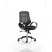 Sprint Task Operator Chair Airmesh Seat Black Back With Arms OP000121