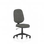 The photograph shows a sleek and modern office chair with a charcoal-colored fabric seat and backrest. The chair has a lever for adjusting the seat height and a high back for support. Its design is perfect for any dynamic, fast-paced work environment.