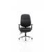 Barcelona Deluxe Black Leather Operator Chair OP000241