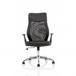 Baye Mesh and PU Operator Chair OP000249