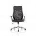 Baye Mesh and PU Operator Chair OP000249