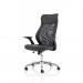 Baye Mesh and PU Operator Chair OP000249