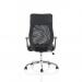 Baye Mesh and PU Operator Chair OP000249