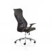 Baye Mesh and PU Operator Chair OP000249