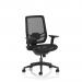 Ergo Twist Mesh Back Ergonomic Task Operator Office Chair With Height Adjustable Arms Black Mesh Seat OP000253