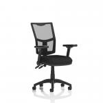 Eclipse Plus II Lever Task Operator Chair Mesh Back With Black Seat With Height Adjustable And Folding Arms OP000265