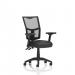 Eclipse Plus II Mesh Back with Soft Bonded Leather Seat With Height Adjustable And Folding Arms OP000268