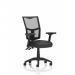 Eclipse Plus II Lever Task Operator Chair Mesh Back With Height Adjustable And Folding Arms Black Bonded Leather OP000268