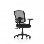 Eclipse Plus II Lever Task Operator Chair Deluxe Mesh Back With Black Seat With Height Adjustable And Folding Arms OP000269