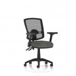Eclipse Plus II Lever Task Operator Chair Deluxe Mesh Back With Charcoal Seat With Height Adjustable And Folding Arms OP000271