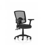 Eclipse Plus II Lever Task Operator Chair Deluxe Mesh Back With Height Adjustable And Folding Arms Black Bonded Leather OP000272