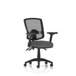 Eclipse Plus III Deluxe Mesh Back With Charcoal Seat With Height Adjustable And Folding Arms OP000283