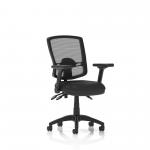 Eclipse Plus III Deluxe Mesh Back with Soft Bonded Leather Seat With Height Adjustable And Folding Arms OP000284