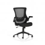 Orbit Black Mesh Back Chair OP000326