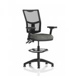 Eclipse Plus II Lever Task Operator Chair Mesh Back With High Rise Draughtsman Kit With Height Adjustable And Folding Arms Charcoal OP000339