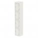 Qube Locker 4 Door 1800mm High White QS2076