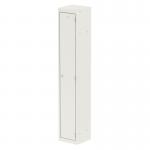 Qube Locker 1 Door 1800mm High White QS2082