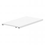 Qube Multi Purpose Shelf White QS2086