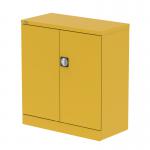 The Silverline Medium Cupboards Qube features a cheerful lemon yellow color with two doors and a shelf, providing ample storage space for stationary items. The 1000mm size makes it a perfect addition to any office or workspace.