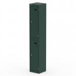 Qube Locker 2 Door 1800mm High British Racing Green QS2288