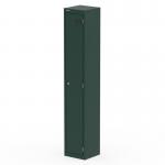 Qube Locker 1 Door 1800mm High British Racing Green QS2310