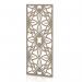 Sch! Acoustic Wall Panel - Flower - Oatmeal Beige SCH00060