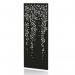 Sch! Acoustic Hanging Wall Panel - Blossom - Raven Black SCH00128