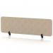 Sch! Acoustic Desktop Screen - Rectangle - 1400 x 400mm - Oatmeal Beige SCH00380