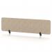Sch! Acoustic Desktop Screen - Rectangle - 1600 x 400mm - Oatmeal Beige SCH00390