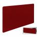 Impulse Plus Oblong 4001000 Backdrop Screen Rounded Corners Burgundy Fabric Light Grey Edges SCR10867