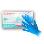 Med Nitrile Gloves: Bold blue top-notch protection. Durable medical-grade 3mm thickness. Reliable safe powder-free latex-free. NGG100MBU