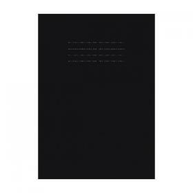 Nu Education Sketchbook A4 Black (Pack of 50) NU602007 EN09804